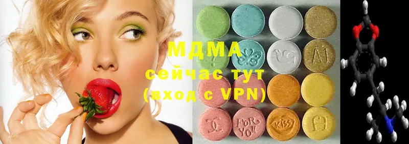 MDMA молли  где продают наркотики  Воткинск 